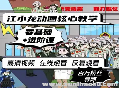 1754711830-70409-image.png
