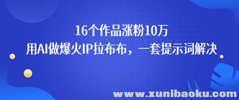 1754711948-441269-image.png