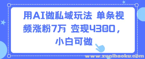 1754712571-132513-image.png