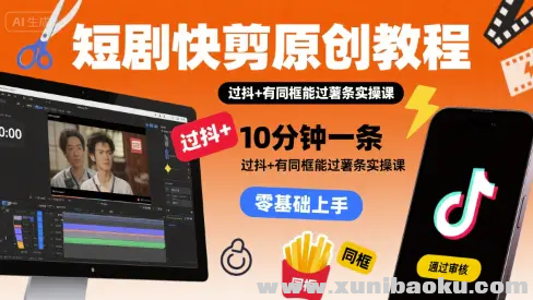 1754795210-124573-image.png