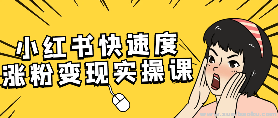 1754794106-540402-image.png