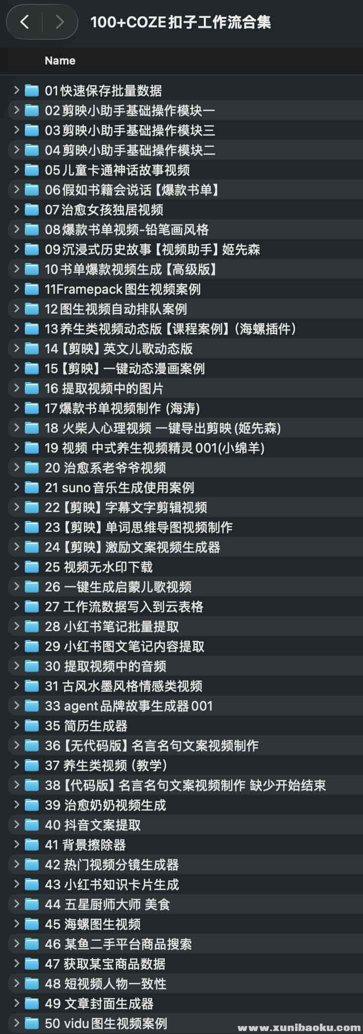 1754811099-838417-image.png