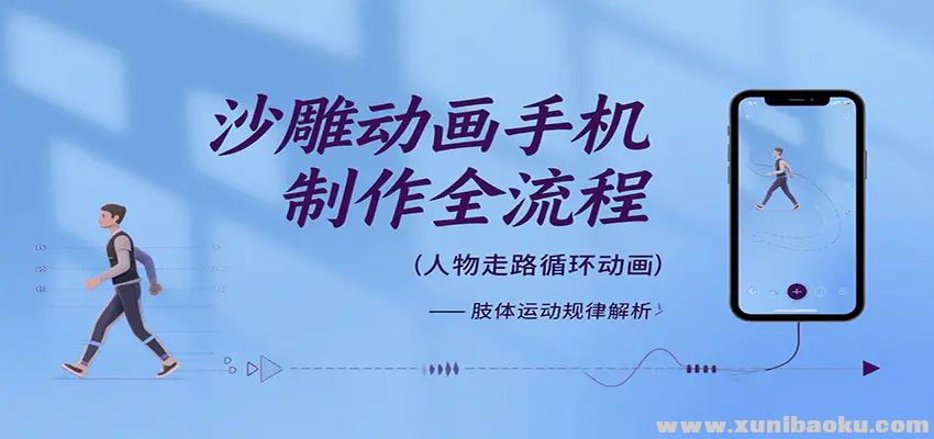 1754816178-846844-image.png
