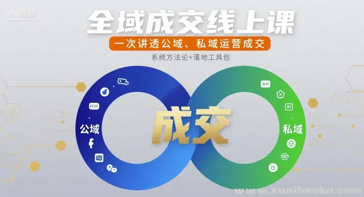 1754985041-390371-image.png