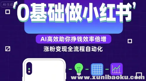 1754985174-793942-image.png