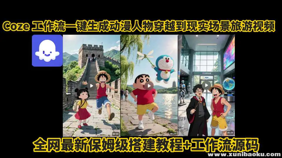 1754985557-61602-image.png