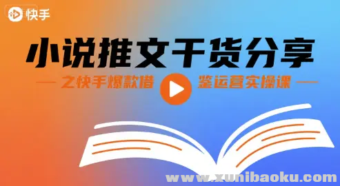 1754985679-781860-image.png
