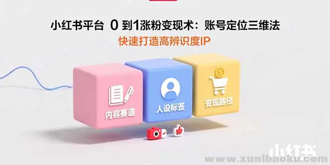 1754987335-746263-image.png