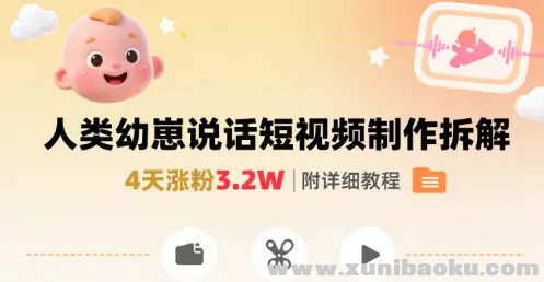 1755087280-764691-image.png