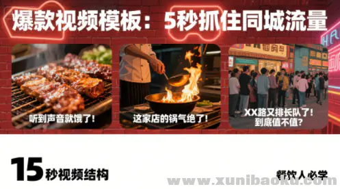 1755087176-280271-image.png