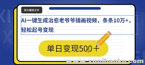 1755084576-217842-image.png