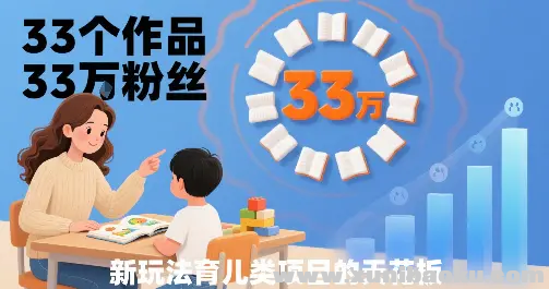 1755147057-77045-image.png