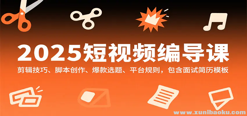 1755166532-277345-image.png