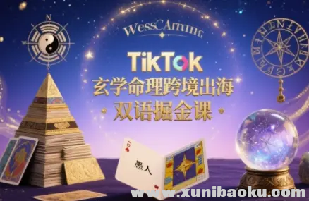 1755319816-913288-image.png