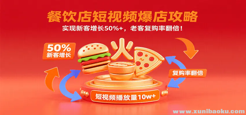 1755339523-557129-image.png