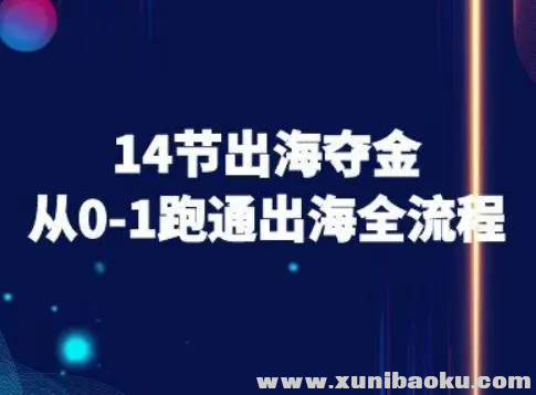 1755339848-446743-image.png