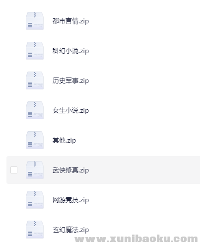 9188_VUXP6V42YNKV2VK.png