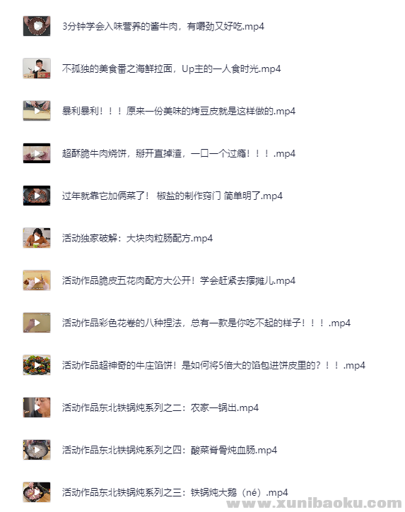 9188_BMVXBQGVRA63FPW.png
