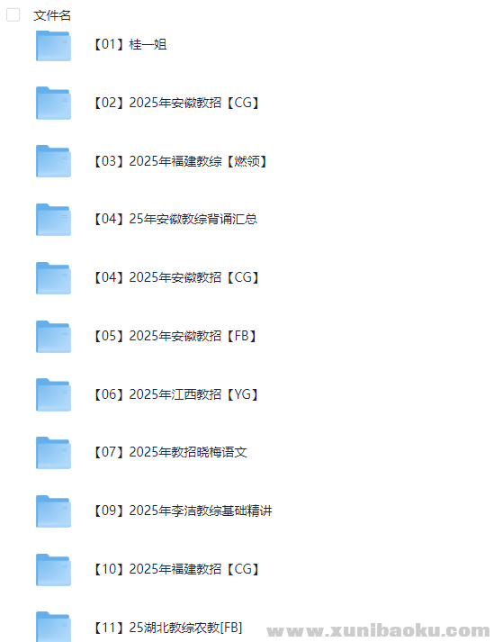 161934_4KQV86VF9DJC8EC.png