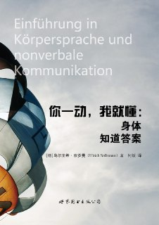 1755414508-521953-image.png
