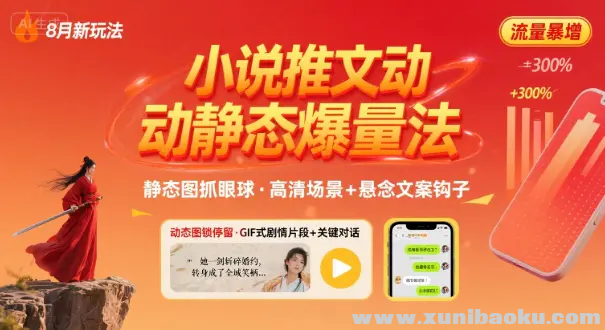 1755415417-406616-image.png
