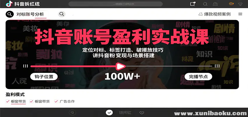 1755415459-513641-image.png