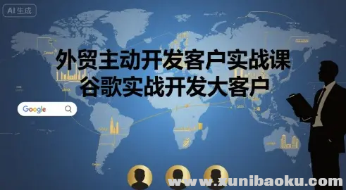 1755487653-917365-image.png