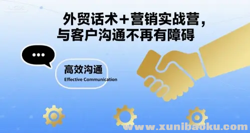 1755487694-997060-image.png