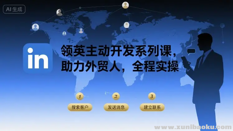 1755487790-657490-image.png
