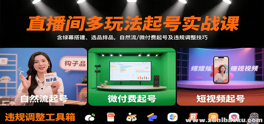 1755593393-647161-image.png