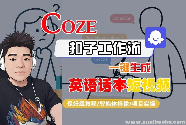 1755593524-687628-image.png