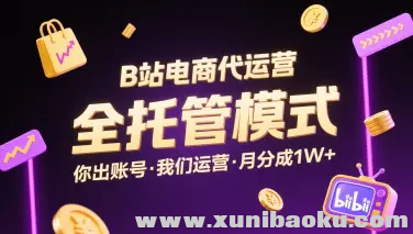 1755593609-212976-image.png