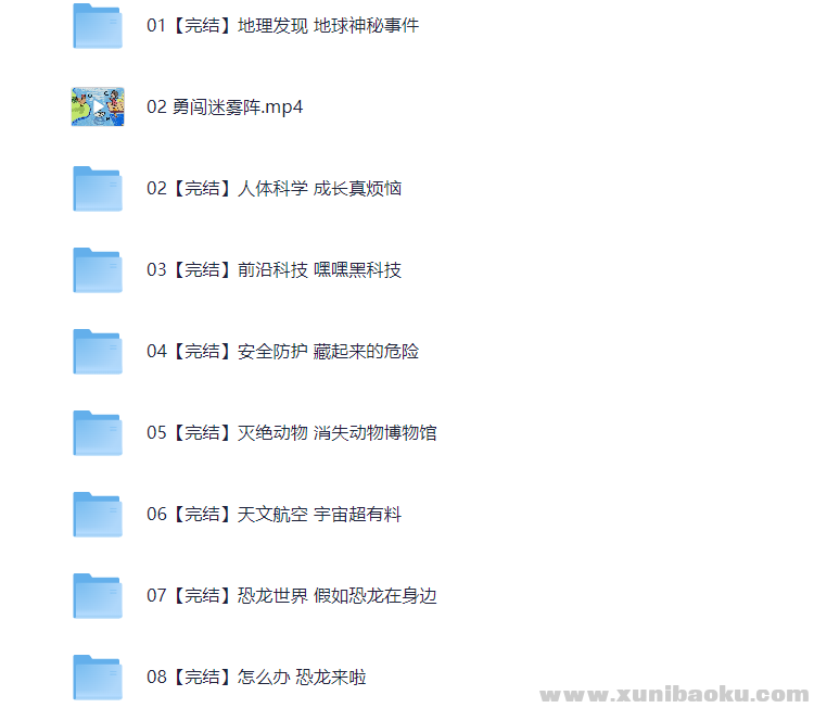 153998_NN2G6AM3CN8K2V3.png