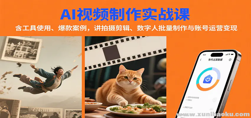 1755664840-694643-image.png