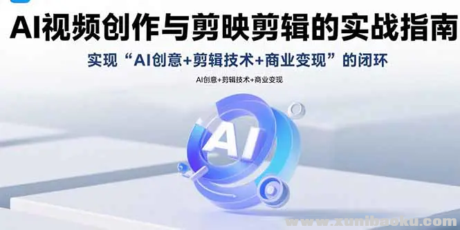 1755665220-578224-image.png
