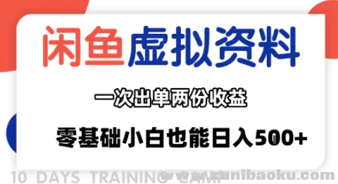 1755702917-457338-image.png
