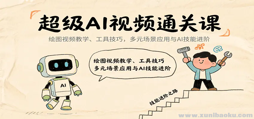 1755852313-891314-image.png