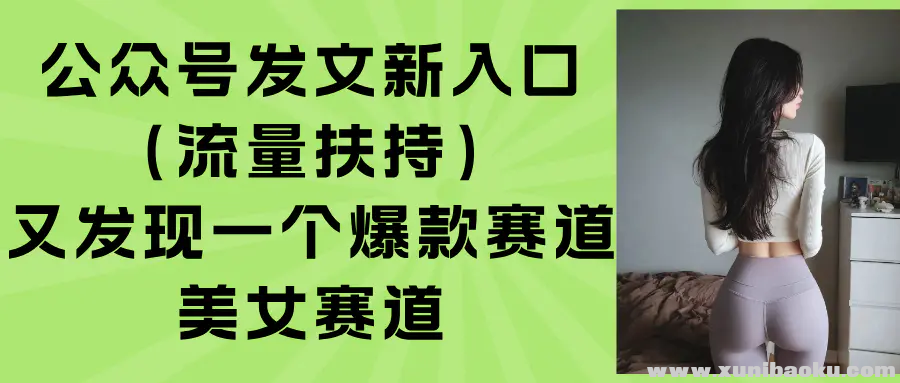 1755859945-896965-image.png
