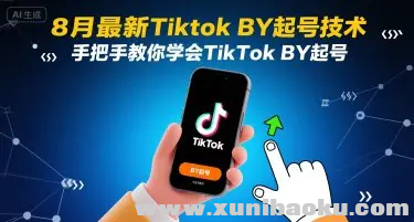 1755860052-129985-image.png