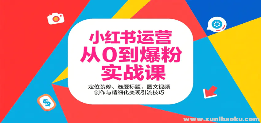 1755916418-753829-image.png