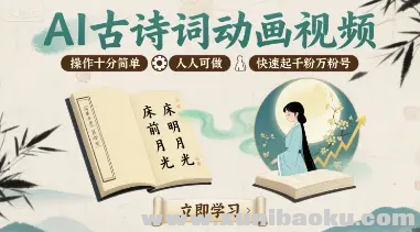 1755917946-910679-image.png