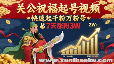 1755918185-80580-image.png