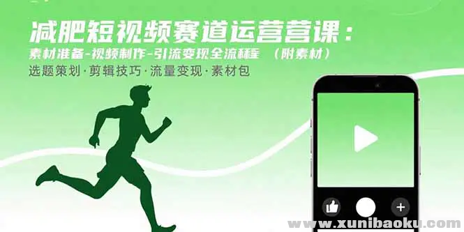 1755942673-929908-image.png