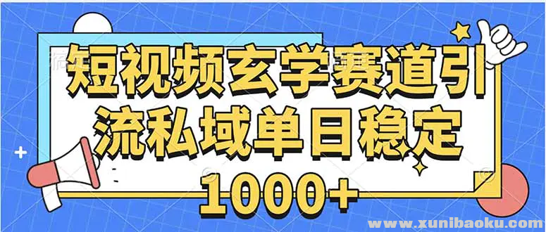 1755693303-609606-image.png