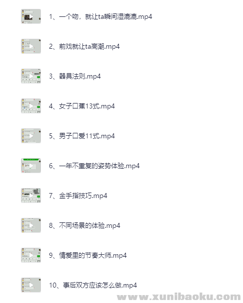 9188_CEF5F7W6D9GYDRB.png