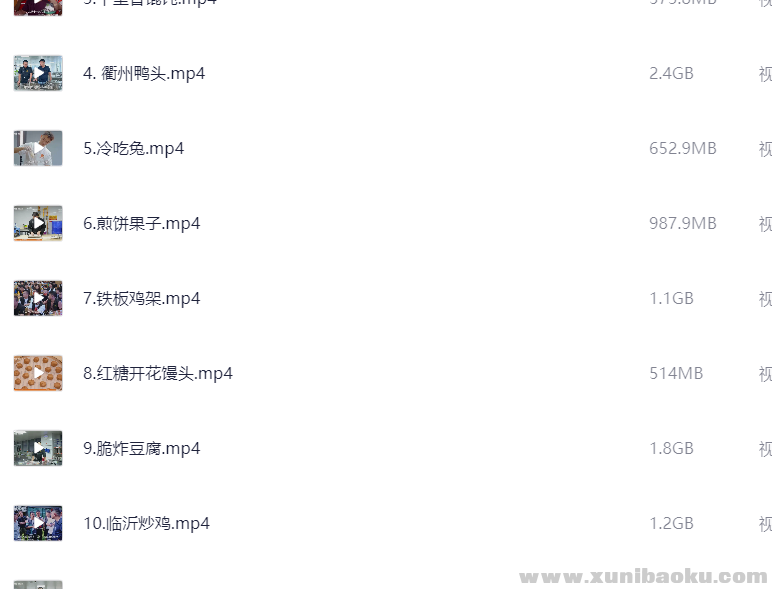 157361_C549ZT8GZWPBHDW.png