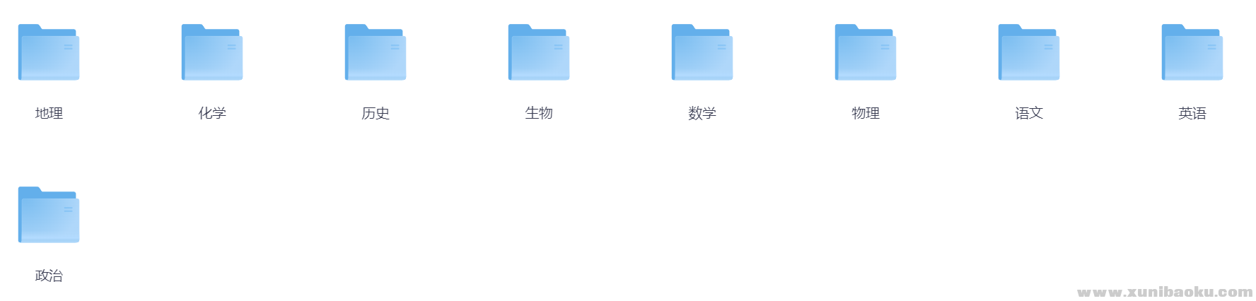 130498_7FDSGSHUS9N5BWS.png