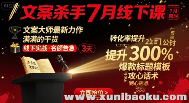 1756006941-521496-image.png