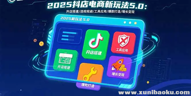 1756027608-776121-image.png