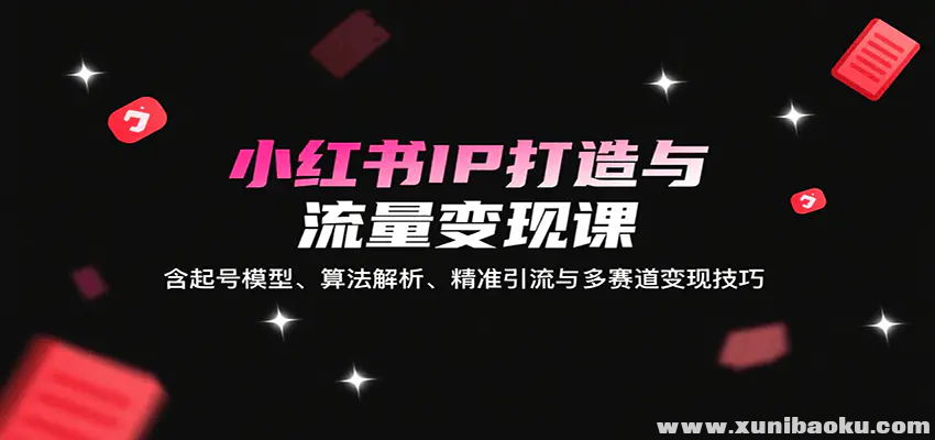 1756032540-840209-image.png